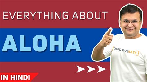 3.3 Everything About Pure ALOHA .